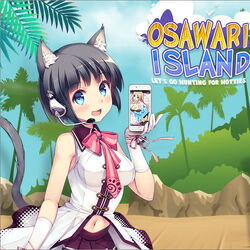Osawari Island Mobile